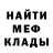 Метадон VHQ DayNeli