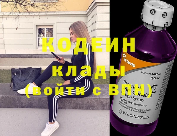бошки Гусиноозёрск