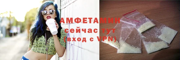 наркотики Гусь-Хрустальный