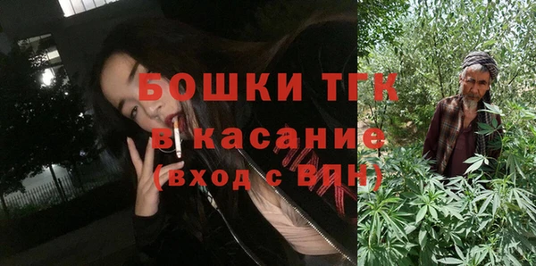 наркотики Гусь-Хрустальный