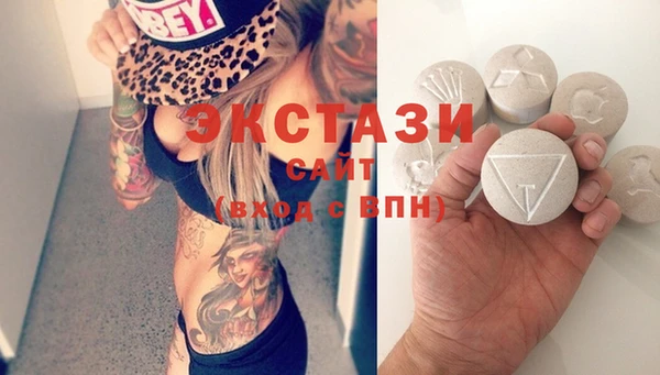 наркотики Гусь-Хрустальный
