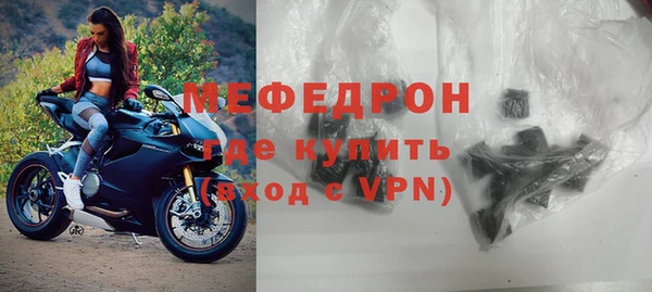 наркотики Гусь-Хрустальный