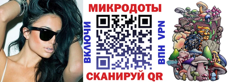 Купить  Иннополис  Псилоцибиновые грибы мухоморы 